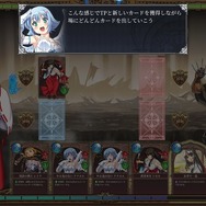 衣装部位破壊あり！「CEROギリギリ」の美闘士たちの熱き戦いがカードバトルで再び―『Queen's Blade Re:Build』【TGS2025】