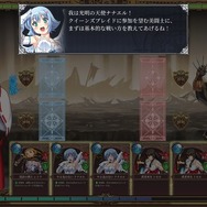 衣装部位破壊あり！「CEROギリギリ」の美闘士たちの熱き戦いがカードバトルで再び―『Queen's Blade Re:Build』【TGS2025】