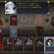 衣装部位破壊あり！「CEROギリギリ」の美闘士たちの熱き戦いがカードバトルで再び―『Queen's Blade Re:Build』【TGS2025】