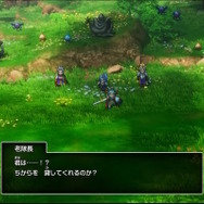 HD-2D版『ドラクエI＆II』冒頭パートの実機プレイが世界初公開！始まりはラダトーム城…ではない！？さらに「ローラ姫の誘拐シーン」も追加【TGS2025】