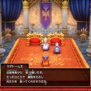 HD-2D版『ドラクエI＆II』冒頭パートの実機プレイが世界初公開！始まりはラダトーム城…ではない！？さらに「ローラ姫の誘拐シーン」も追加【TGS2025】