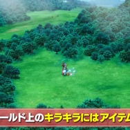 HD-2D版『ドラクエI＆II』冒頭パートの実機プレイが世界初公開！始まりはラダトーム城…ではない！？さらに「ローラ姫の誘拐シーン」も追加【TGS2025】