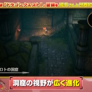 HD-2D版『ドラクエI＆II』冒頭パートの実機プレイが世界初公開！始まりはラダトーム城…ではない！？さらに「ローラ姫の誘拐シーン」も追加【TGS2025】