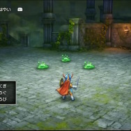 HD-2D版『ドラクエI＆II』冒頭パートの実機プレイが世界初公開！始まりはラダトーム城…ではない！？さらに「ローラ姫の誘拐シーン」も追加【TGS2025】