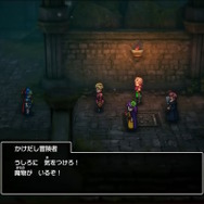 HD-2D版『ドラクエI＆II』冒頭パートの実機プレイが世界初公開！始まりはラダトーム城…ではない！？さらに「ローラ姫の誘拐シーン」も追加【TGS2025】