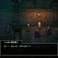 HD-2D版『ドラクエI＆II』冒頭パートの実機プレイが世界初公開！始まりはラダトーム城…ではない！？さらに「ローラ姫の誘拐シーン」も追加【TGS2025】