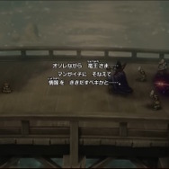 HD-2D版『ドラクエI＆II』冒頭パートの実機プレイが世界初公開！始まりはラダトーム城…ではない！？さらに「ローラ姫の誘拐シーン」も追加【TGS2025】