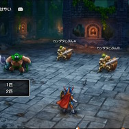 HD-2D版『ドラクエI＆II』冒頭パートの実機プレイが世界初公開！始まりはラダトーム城…ではない！？さらに「ローラ姫の誘拐シーン」も追加【TGS2025】