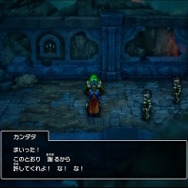 HD-2D版『ドラクエI＆II』冒頭パートの実機プレイが世界初公開！始まりはラダトーム城…ではない！？さらに「ローラ姫の誘拐シーン」も追加【TGS2025】