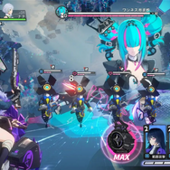 『チェイシング・カレイドライダー』リアルライダーと濃密距離感、しかもご褒美まで!? 試遊からリアルまでこのブースはアツい！【TGS2025】