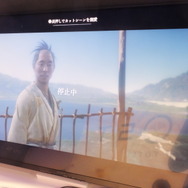 『Ghost of Yotei』主人公・篤の“復讐心”に共感できる仕掛けが絶妙─雄大な自然からバトルまで試遊体験でたっぷり堪能【TGS2025】