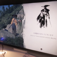 『Ghost of Yotei』主人公・篤の“復讐心”に共感できる仕掛けが絶妙─雄大な自然からバトルまで試遊体験でたっぷり堪能【TGS2025】