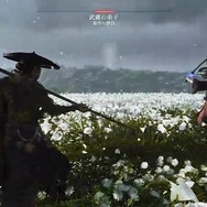 『Ghost of Yōtei』試遊レポート。新たな剣戟の手触りを体験し、主人公になれる「うちわ」をゲットしよう！【TGS2025】