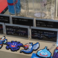 メタリックブルーに輝く「ロトの兜」がクール！「ドラクエ ふくびき所スペシャル ～ロトの伝説ふたたび編～」発売決定【TGS2025】