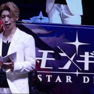 ネットマーブル新作アクションRPG『モンギル：STAR DIVE』ブースは魅力満載！巨大ニャンコやコスプレ、豊富なノベルティがお出迎え