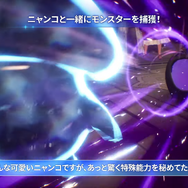 ネットマーブル新作アクションRPG『モンギル：STAR DIVE』ブースは魅力満載！巨大ニャンコやコスプレ、豊富なノベルティがお出迎え