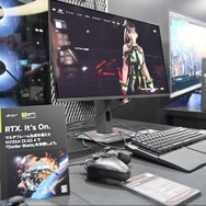【TGS2025】NVIDIA「GeForce RTX 50」シリーズは試遊用ゲーミングPCの立役者。『Stellar Blade』『運命のトリガー』など注目作をハイクオリティな「RTX On」で体験！