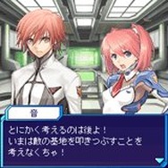 ヴァルヘリオ SIDE:1