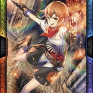 ヴァンディアブレイカー