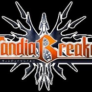 ヴァンディアブレイカー