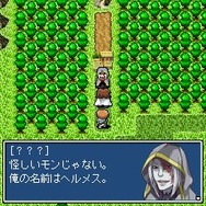 エンド・オブ・ザ・ヒーローエイジ