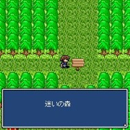 エンド・オブ・ザ・ヒーローエイジ