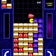 PAC-ATTACK