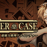 『Staffer Retro』『バックルーム・カンパニー』など韓国発の注目作が勢揃い！「コリアパビリオン」ブースレポ＆インタビュー【TGS2025】