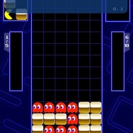 PAC-ATTACK