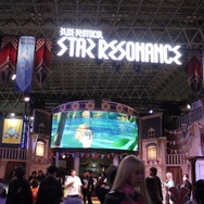 『ブループロトコル：スターレゾナンス』は、すべてのユーザーに満足してもらえるタイトルを目指す―試遊レポ＆プロデューサーインタビュー【TGS2025】