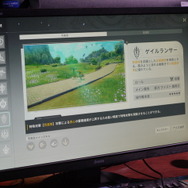 『ブループロトコル：スターレゾナンス』は、すべてのユーザーに満足してもらえるタイトルを目指す―試遊レポ＆プロデューサーインタビュー【TGS2025】