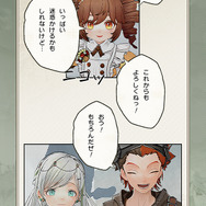 “プレイするマンガ”で味わう少年少女の冒険活劇！『unVEIL the world』プレイ&発表会レポート【TGS2025】