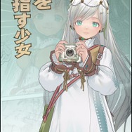 “プレイするマンガ”で味わう少年少女の冒険活劇！『unVEIL the world』プレイ&発表会レポート【TGS2025】