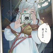 “プレイするマンガ”で味わう少年少女の冒険活劇！『unVEIL the world』プレイ&発表会レポート【TGS2025】