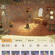 “プレイするマンガ”で味わう少年少女の冒険活劇！『unVEIL the world』プレイ&発表会レポート【TGS2025】