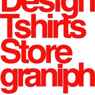 『NO MORE HEROES 2』×「グラニフ」コラボTシャツ、商品化デザイン2種発表 ― 発売は10月下旬