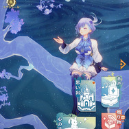 “プレイするマンガ”で味わう少年少女の冒険活劇！『unVEIL the world』プレイ&発表会レポート【TGS2025】