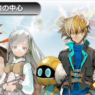 “プレイするマンガ”で味わう少年少女の冒険活劇！『unVEIL the world』プレイ&発表会レポート【TGS2025】