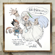 “プレイするマンガ”で味わう少年少女の冒険活劇！『unVEIL the world』プレイ&発表会レポート【TGS2025】