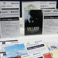 「ゲムマイド」でゲームを買ったら“ブロマイド”が付いてお得な気分に！TGS出展ブースの“くじ引き”でゲーミングモニターが当たるかも【TGS2025 ブースレポ】