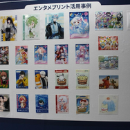 「ゲムマイド」でゲームを買ったら“ブロマイド”が付いてお得な気分に！TGS出展ブースの“くじ引き”でゲーミングモニターが当たるかも【TGS2025 ブースレポ】