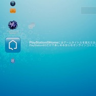 TVドラマ版「クロヒョウ」、PlayStation Storeで10月20日より配信