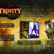 TRINITY Zill O'll Zero