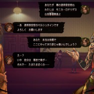 歯ごたえある2.5DスラッシュACTと血飛沫が君を待つ！SWERY×SUDA51コラボの期待作『HOTEL BARCELONA』プレイレポ。Graphブースではめっちゃいい感じのノベルティがもらえる【TGS2025】