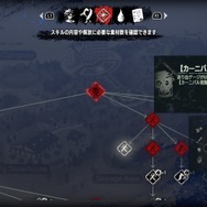 歯ごたえある2.5DスラッシュACTと血飛沫が君を待つ！SWERY×SUDA51コラボの期待作『HOTEL BARCELONA』プレイレポ。Graphブースではめっちゃいい感じのノベルティがもらえる【TGS2025】