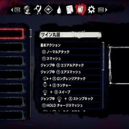 歯ごたえある2.5DスラッシュACTと血飛沫が君を待つ！SWERY×SUDA51コラボの期待作『HOTEL BARCELONA』プレイレポ。Graphブースではめっちゃいい感じのノベルティがもらえる【TGS2025】