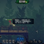 歯ごたえある2.5DスラッシュACTと血飛沫が君を待つ！SWERY×SUDA51コラボの期待作『HOTEL BARCELONA』プレイレポ。Graphブースではめっちゃいい感じのノベルティがもらえる【TGS2025】