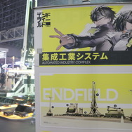 『アークナイツ：エンドフィールド』PS5版でもグラフィックが超キレイ！「リアルな集成工業システム」「ストーリーモード先行プレイ」など正式リリースが待ち遠しくなるコンテンツがいっぱい【TGS2025】