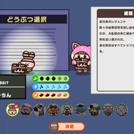 皆さん！食って出して寝てください！ Graphブースにプレイアブル出展の囚人動物vs管理ロボの“排泄型脱出アクションパーティーゲーム”『プリッとプリズナー』プレイレポ【TGS2025】