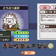 皆さん！食って出して寝てください！ Graphブースにプレイアブル出展の囚人動物vs管理ロボの“排泄型脱出アクションパーティーゲーム”『プリッとプリズナー』プレイレポ【TGS2025】